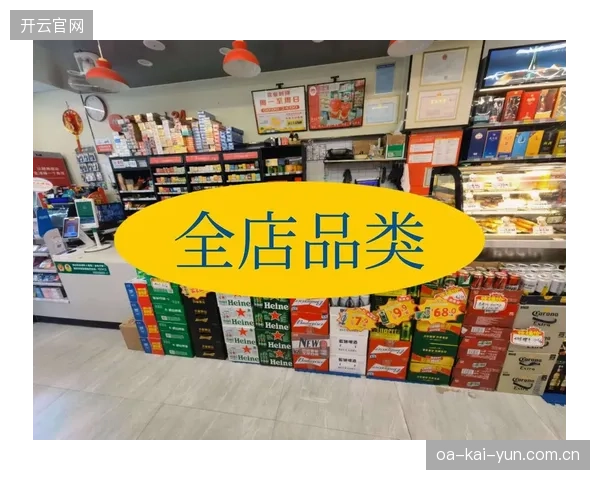 场景解决方案”正替代“装备品类”，成为运动零售业态的新逻辑起点