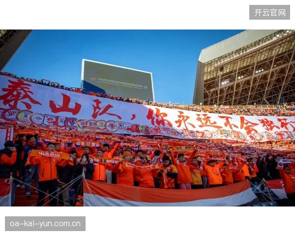 山东泰山半程防守问题暴露，15场丢25球导致球队排名仅列第五。